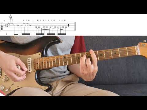 Cajuun Moon - JJ Cale