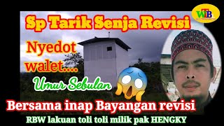 Download lagu Sp Tarik Senja Revisi Dan inap Bayangan Revisi !! Menyedot, jangan Tonton Karna video gelap !! mp3