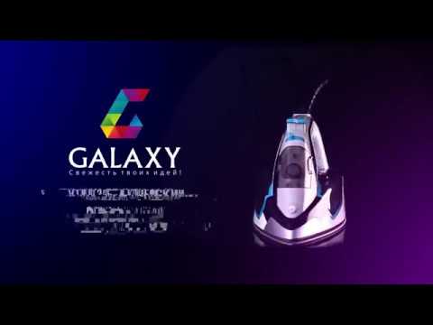 Миниатюра изображения товара Утюг Galaxy GL 6107