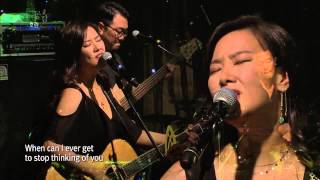 [EBS스페이스공감] 호란 - Insomnia