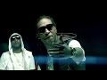 DJ Drama We In This Official Video Clean Ft Young Jeezy T I Ludacris Future
