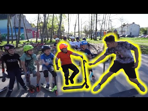 TAK KOŃCZĄ KIDY NA SKATEPARKU !!!!!!