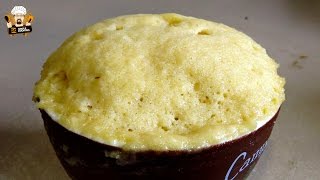 how to make a vanilla cake in a mug without milk