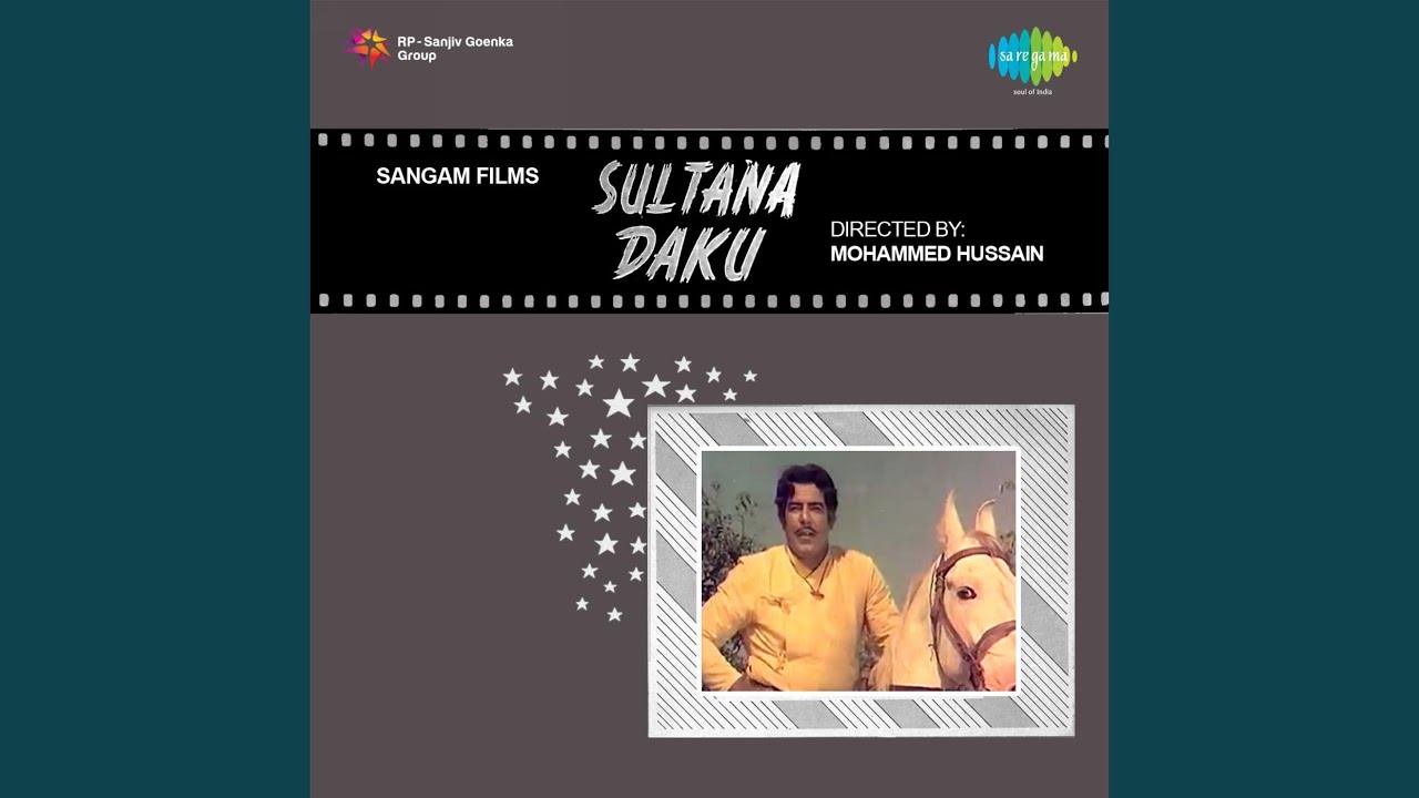 Tune Dil Mera Churaaya Lyrics | Sultana Daku | Dara Singh Randhawa, Helen | Asha Bhosle | Madan Mohan Kohli