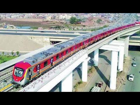 ORANGE TRAIN || TEST DRIVE || LAHORE || ALI TOWN