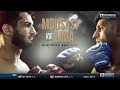 Full Fight: Gegard Mousasi outpoints Douglas Lima to regain middleweight title | CBS Sports HQ