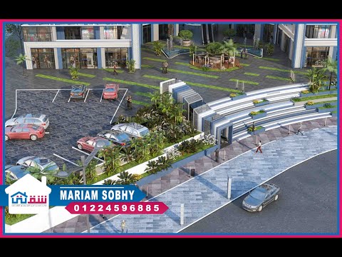 Property video thumbnail