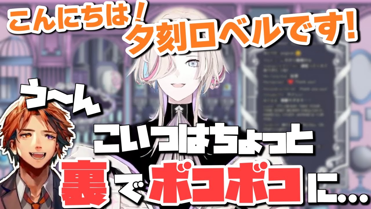 YouTubeサムネイル
