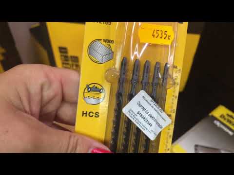 Пилка лобзика T 344 D по дереву и пластику, 100 мм, 5 шт, DeWalt