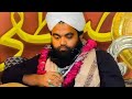 Ulma Aur Angrez Jange Azadi Sayyed Aminul Qadri Kifayat Ali Kafi Muradabadi 2022
