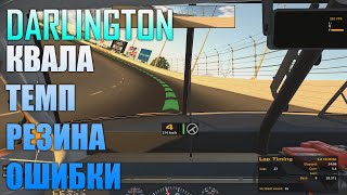 17569 Volkswagen - розшифровка, інструкція з ремонту