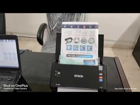 Used Epson DS 520 ADF Scanner