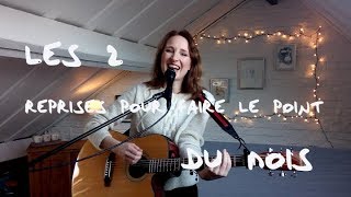 Imagine Dragons "Yesterday" - Bénabar "Feu de joie" | #1 L2DM | Acoustic cover by Théa