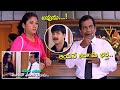 Brahmanandam Funny Conversation With Jyothi TFC Comedy Time