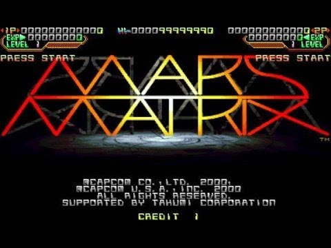 Mars Matrix : Hyper Solid Shooting Dreamcast