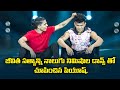 The Life Of Ram Song Amazing Dance Performance By Piyush Dhee Champions ETV Telugu