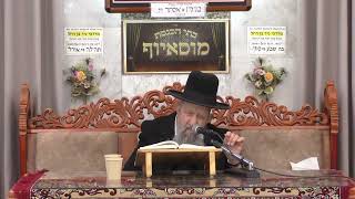 הרב בן ציון מוצפי • פרשת תרומה תשפ'ו (בית הכנסת מוסאיוף) - התמונה מוצגת ישירות מתוך אתר האינטרנט יוטיוב. זכויות היוצרים בתמונה שייכות ליוצרה. קישור קרדיט למקור התוכן נמצא בתוך דף הסרטון