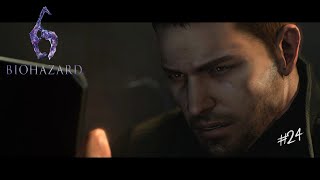 【バイオハザード6】その後のレオンとエイダと仲間たち　#24