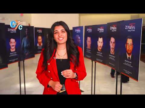 Church of the Martyrs: From Stephen to the 21|  honor their legacy through the film The 21 #coptic