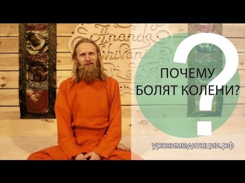 Остеохондроз поясничного отдела рентгенограмма Врожденные порок развития шейного отдела