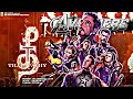 Thee Thalapathy Avengers Version Tamil CINEREMIXTAMIL