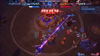 속이 다 시원해지는 가즈로