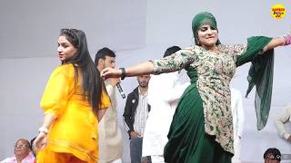 Download lagu Teri Nachai Nachu I Kashish Choudhary & Sanjana Chaudhary Dance I New Haryanvi Stage Dance 2026 mp3 Download lagu Teri Nachai Nachu I Kashish Choudhary & Sanjana Chaudhary Dance I New Haryanvi Stage Dance 2026 mp3