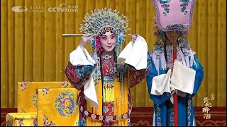 Chinese Opera English Subtitles:《The Drunken Concubine》Peking Opera, 京剧: 贵妃醉酒