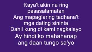 Huling Awit ng Pag-Ibig  by:Davey Langit Lyrics