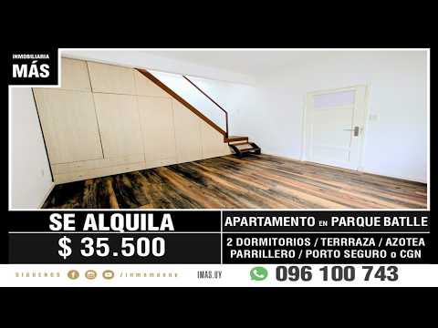 Video de YouTube - Apartamento Alquiler Parque Batlle Montevideo iMas.uy RG *