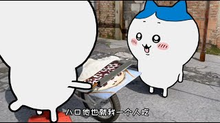 [問卦] 隔壁街一直傳來巴楊琴聲該怎辦？