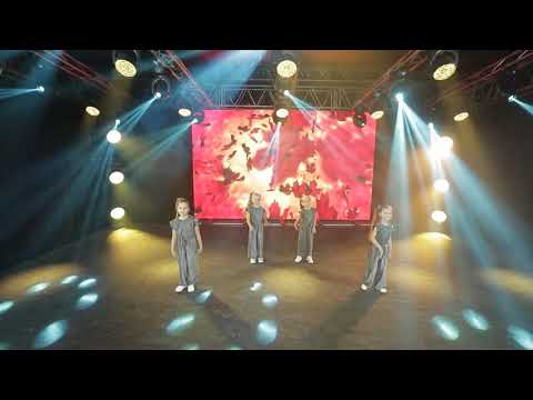 ,,Still kids,,.   Acum e toamnă, da