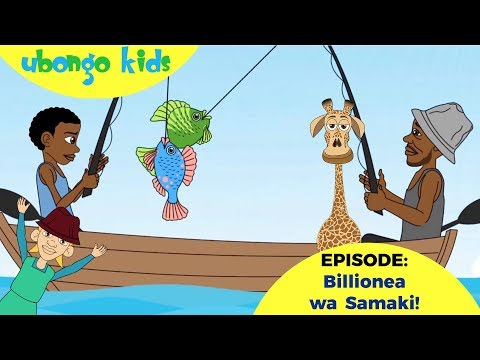 EPISODE NZIMA: Bilionea wa Samaki | Ubongo Kids | Katuni za Elimu kwa Kiswahili