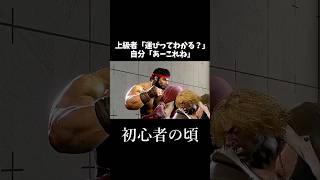 ふんしょふんしょ言ってるしこれだろ