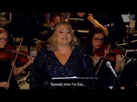 Αδελφή Βεατρίκη [Sœur Béatrice] (1918), όπερα&nbsp;του [[#Δημήτρη Μητρόπουλου [Dimitri Mitropoulos]#]] βασισμένη στο ομότιτλο θρησκευτικό δράμα σε τρεις πράξεις του Maeterlinck, σε συναυλιακή μορφή από τη [[#Συμφωνική Ορχήστρα Δήμου Αθηναίων#]] και τη [[#Χορωδία Δήμου Αθηναίων#]]. Η χρήση συγχορδιών με παράλληλη κίνηση και τονικοκεντρική αδράνεια όπως και οι σποραδικές τροπικές εκφάνσεις του έργου, θεωρήθηκαν ιμπρεσιονιστικά στοιχεία της όπερας. 