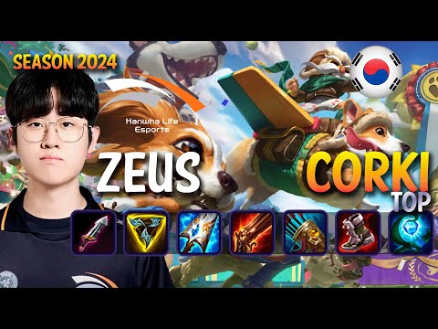 HLE Zeus CORKI vs JAYCE Top - Patch 14.23 KR Ranked | lolrec