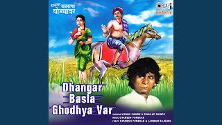 Download lagu Navi Navri mp3