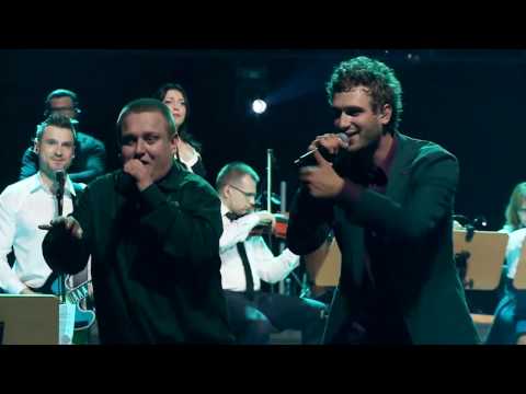 Chonabibe & Tomasz Momot Orkiestra - JESTEM TU U SIEBIE