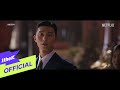 Suho - Forever (OST. Gyeongseong Creature)
