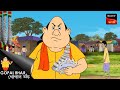 সরস্বতী পূজা Fun Time With Gopal Gopal Bhar