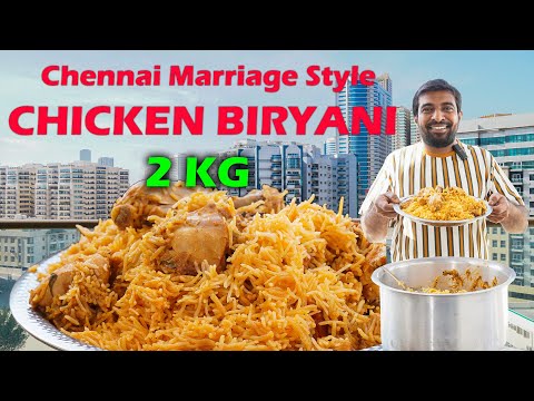 2Kg Marriage Chicken Biryani Explained| Easy Cooking with Jabbar Bhai...