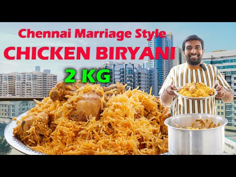 2 kg Hochzeits-Hühnchen-Biryani erklärt | Einfaches Kochen mit Jabbar Bhai ...