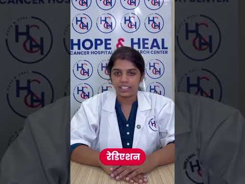 Advanced Cancer Care Now in Jalpaiguri