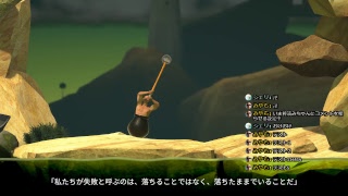 テスト壺