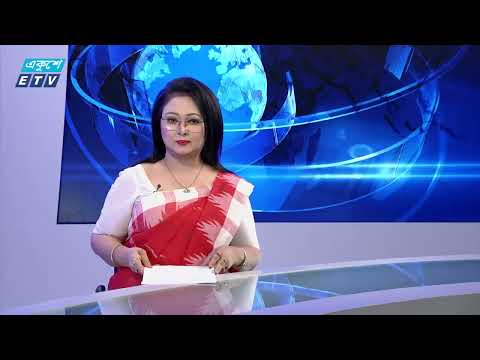 12:55 AM News || রাতের সংবাদ || 13 August 2024
