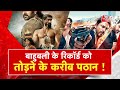 AAJTAK 2 Valentine S Day पर Pathaan ने की बंपर कमाई Shahrukh Khan की