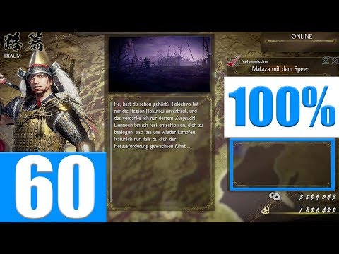 Nioh 2 100% Walkthrough DEUTSCH Platin Guide Alle Kodama Erfolge  Trophäen Komplettlösung 60
