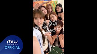 Download lagu 퍼플키스(PURPLE KISS) 'WANT U BACK' Special Clip mp3 Download lagu 퍼플키스(PURPLE KISS) 'WANT U BACK' Special Clip mp3