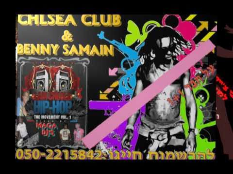 Collie Buddz Ft. Demarco ft Ermias360 Y.E.M - Hope