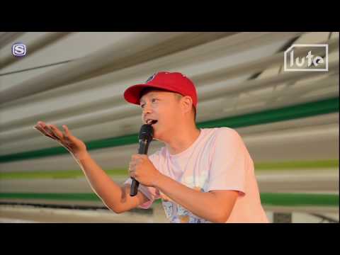 スチャダラパー - 今夜はブギー・バック @ 頂 -ITADAKI- 2017